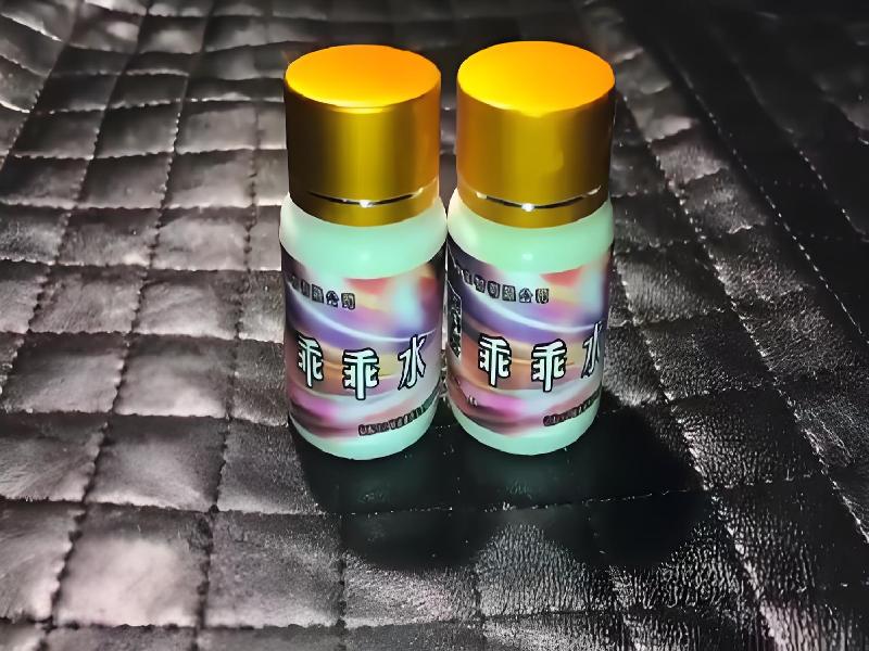 女士专用红蜘蛛3163-qTj6型号